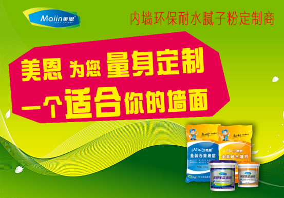 膩?zhàn)臃塾昧繙y(cè)算方法有哪些？膩?zhàn)臃蹚S家教你這樣做